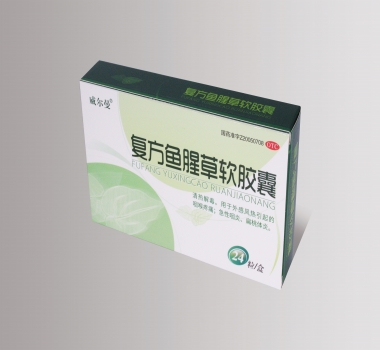第七届全国哮喘防治新进展学习班 通知