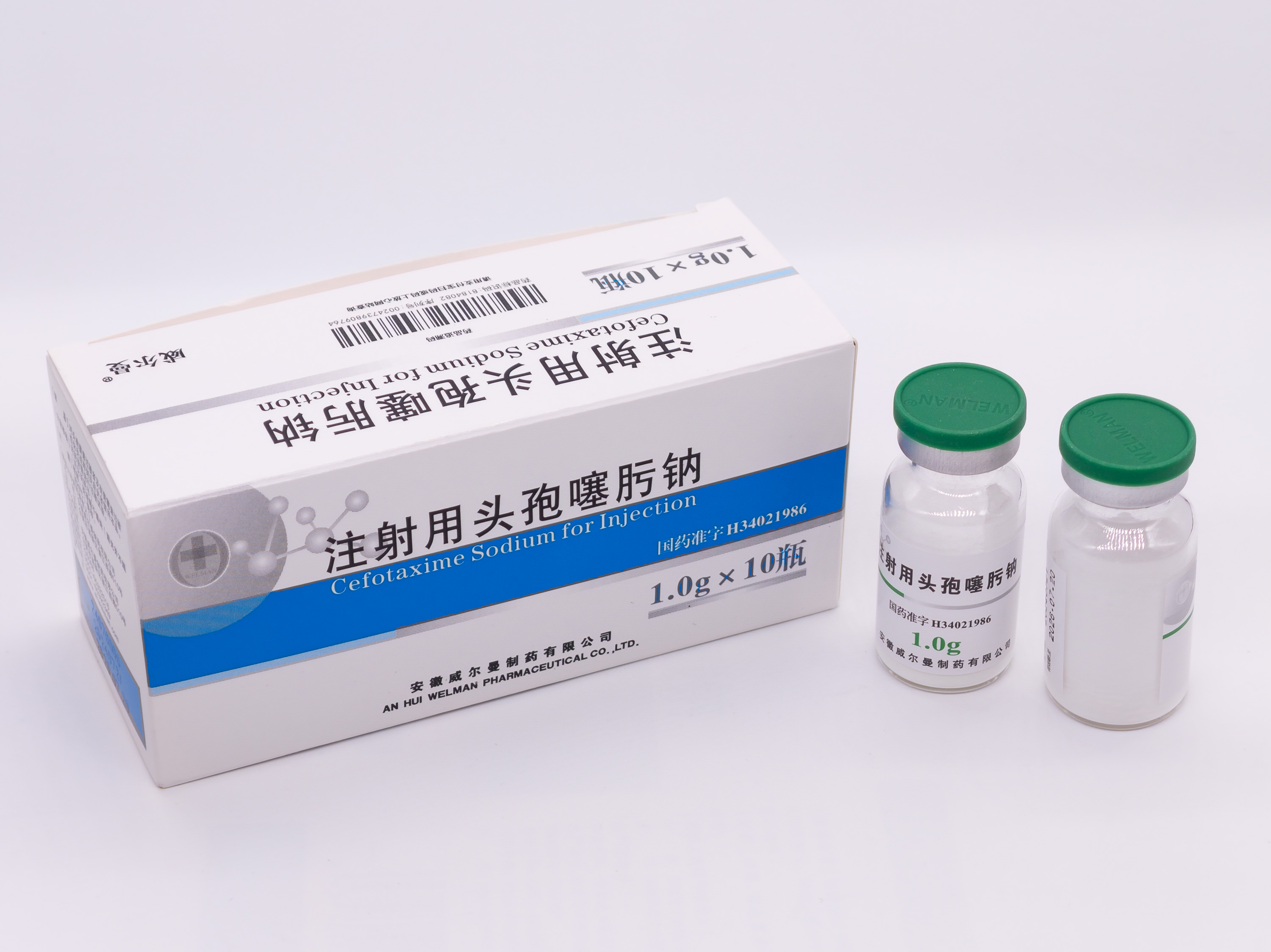 注射用头孢噻肟钠