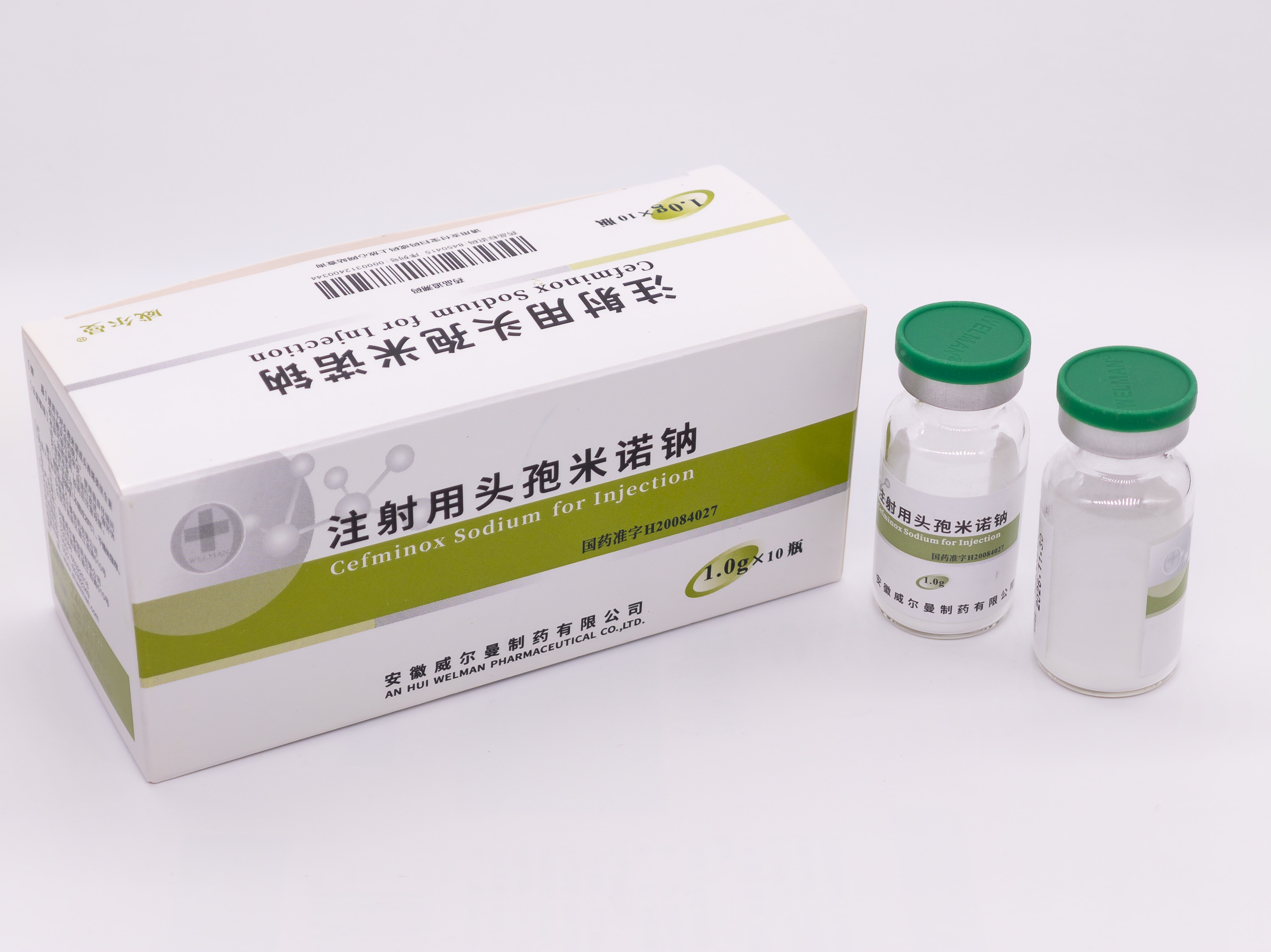 注射用头孢米诺钠