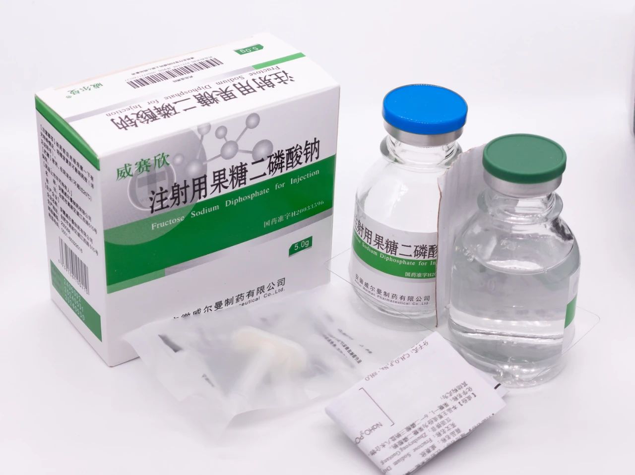 喜报 | 安徽威尔曼制药注射用果糖二磷酸钠获阿塞拜疆注册证，出海业务迈出新一步